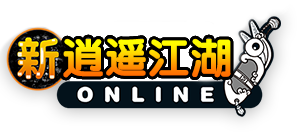 新熱血江湖